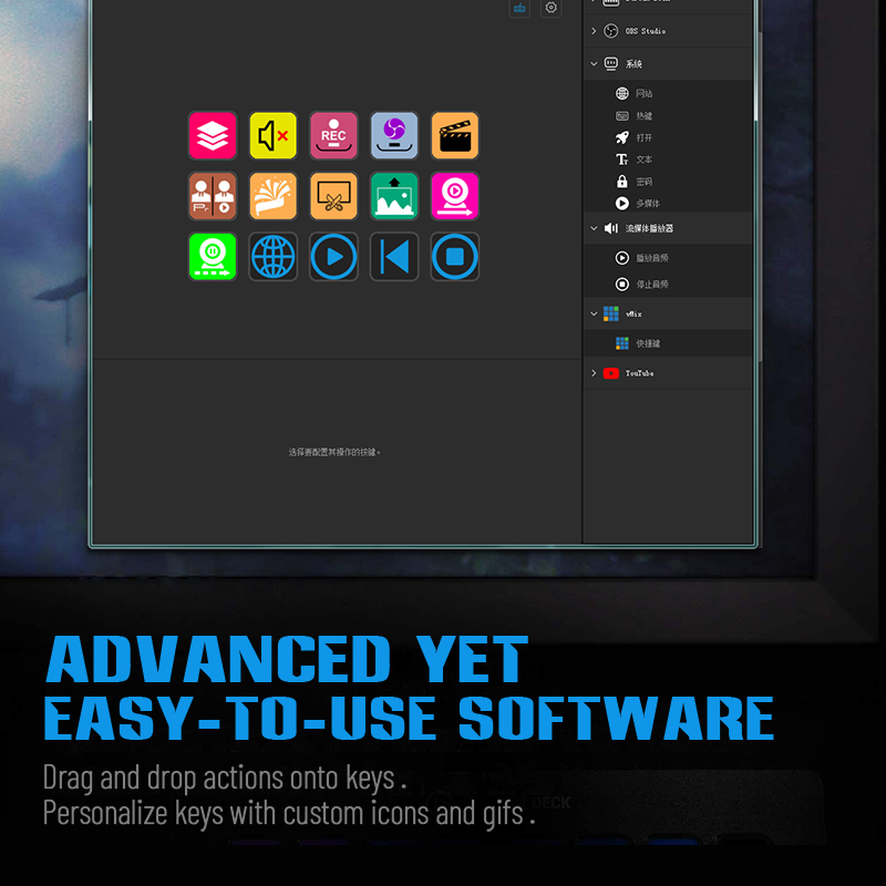Mirabox 293S Stream Deck 10 Pr – Stream Deck recenzja i cena