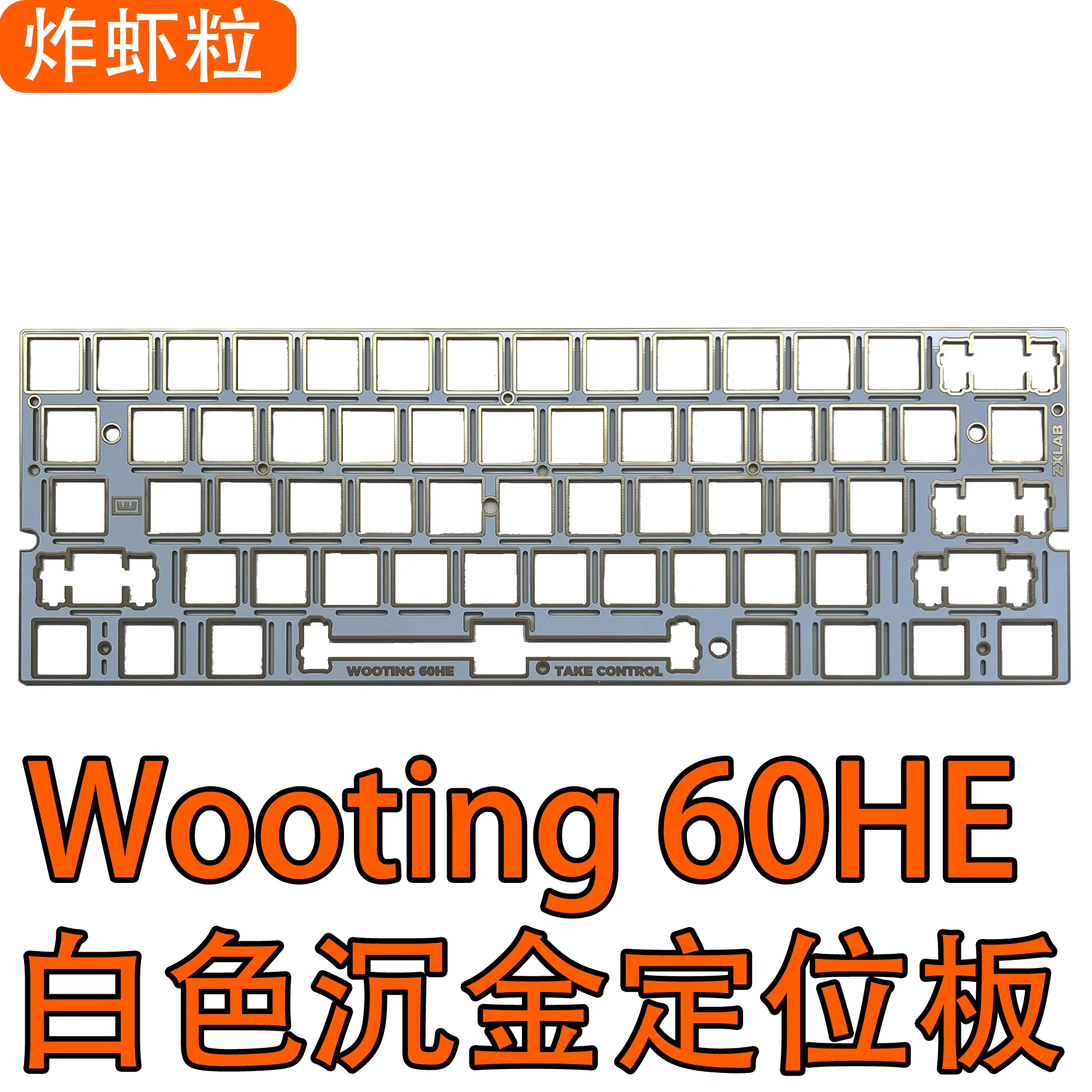 Wooting 60HE Dedykowany pakiet – Pc Gaming Gratis recenzja i cena