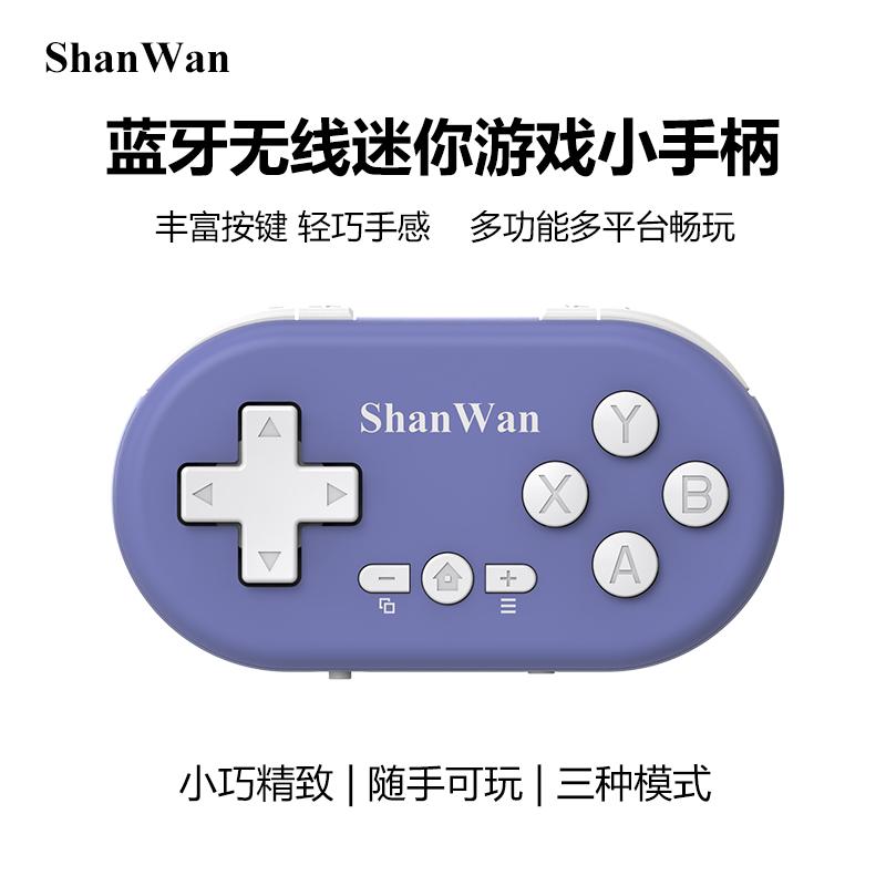 Kontroler do gier ShanWan Q36  – Pc Gaming On Android recenzja i cena
